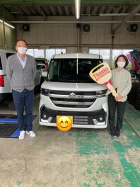 おめでとうございます